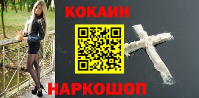 MDMA Бузулук