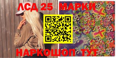 MDMA Бузулук