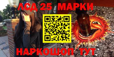 герыч Бугуруслан
