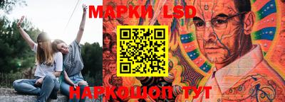 MDMA Бузулук