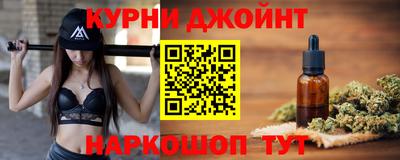 герыч Бугуруслан