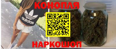 MDMA Бузулук