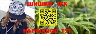 MDMA Бузулук