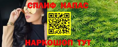 MDMA Бузулук