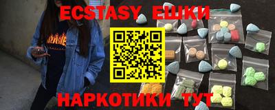 герыч Бугуруслан
