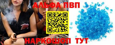 ГАЛЛЮЦИНОГЕННЫЕ ГРИБЫ Лесосибирск