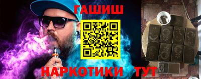 герыч Бугуруслан