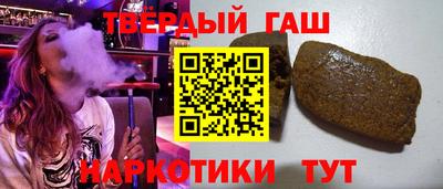 герыч Бугуруслан