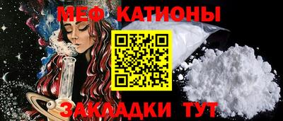 герыч Бугуруслан
