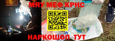 MDMA Бузулук